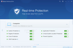 Showing the real-time protection settings in Baidu Antivirus 2014